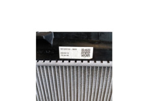 Radiateur eau TOYOTA YARIS 3 Photo n°1 Radiateur eau TOYOTA YARIS 3 Photo n°1