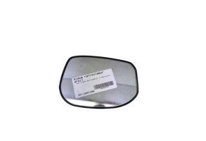 Glace retroviseur droit HONDA INSIGHT 2 Photo n°2