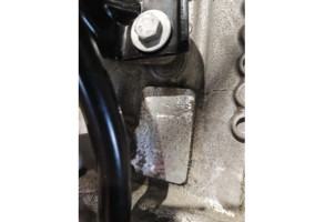 Moteur VOLVO C 30 Photo n°1 Moteur VOLVO C 30 Photo n°1