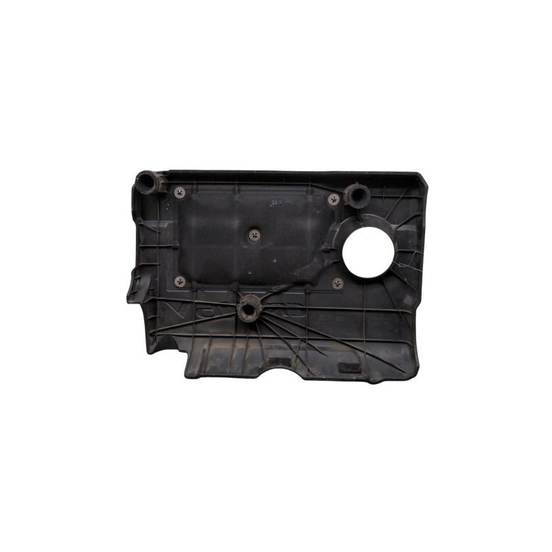 Cache moteur  HYUNDAI I 20 1 Photo n°1
