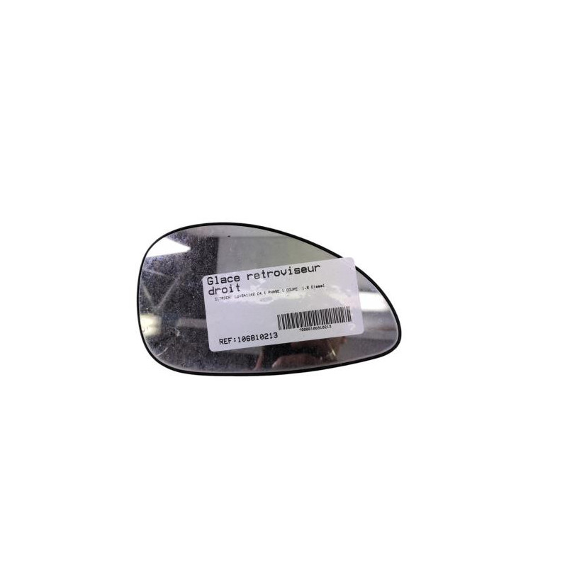 Glace retroviseur droit CITROEN C4 1 Photo n°1