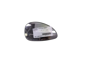 Glace retroviseur droit CITROEN C4 1 Photo n°1