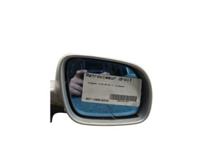 Retroviseur droit VOLKSWAGEN GOLF 4 Photo n°2