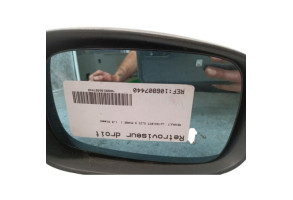 Retroviseur droit RENAULT CLIO 3 Photo n°2