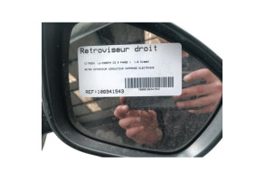 Retroviseur droit CITROEN C3 3 Photo n°3