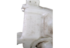 Vase de lave glace CITROEN C3 3 Photo n°3 Vase de lave glace CITROEN C3 3 Photo n°3