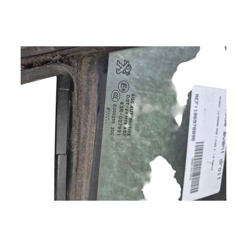 Custode avant droit (porte) PEUGEOT 2008 1 Photo n°1