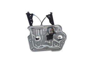 Leve vitre electrique avant gauche NISSAN QASHQAI 1 Photo n°2 Leve vitre electrique avant gauche NISSAN QASHQAI 1 Photo n°2