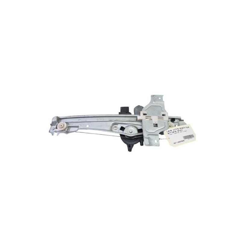 Leve vitre electrique arriere droit PEUGEOT 2008 1 Photo n°1