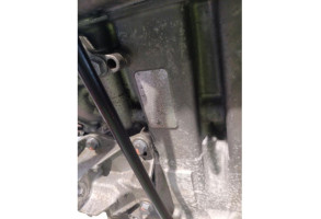 Moteur PEUGEOT 208 1 Photo n°8