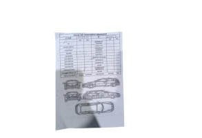 Moteur PEUGEOT 208 1 Photo n°9