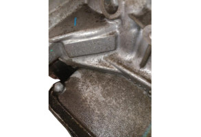 Moteur RENAULT TWINGO 3 Photo n°8