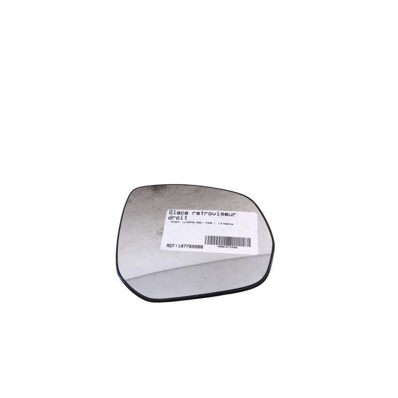 Glace retroviseur droit PEUGEOT 3008 1 Photo n°1 Glace retroviseur droit PEUGEOT 3008 1 Photo n°1