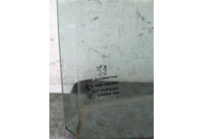 Vitre arriere gauche PEUGEOT 5008 1 Photo n°2 Vitre arriere gauche PEUGEOT 5008 1 Photo n°2