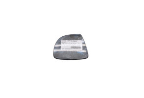 Glace retroviseur droit RENAULT CLIO 4 Photo n°1
