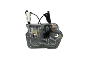 Leve vitre electrique avant gauche NISSAN QASHQAI 1 Photo n°2 Leve vitre electrique avant gauche NISSAN QASHQAI 1 Photo n°2
