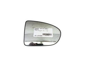 Glace retroviseur droit NISSAN QASHQAI 1 Photo n°1 Glace retroviseur droit NISSAN QASHQAI 1 Photo n°1