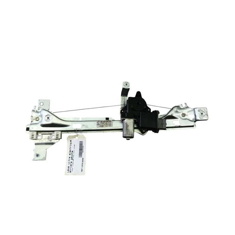 Leve vitre electrique arriere gauche PEUGEOT 3008 1 Photo n°1