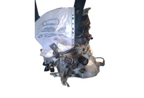 Boite de vitesses CHEVROLET AVEO 1 Photo n°5 Boite de vitesses CHEVROLET AVEO 1 Photo n°5