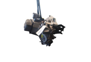 Boite de vitesses CITROEN C3 2 Photo n°4