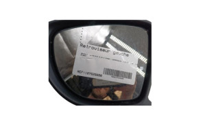 Retroviseur gauche RENAULT CLIO 4 Photo n°2