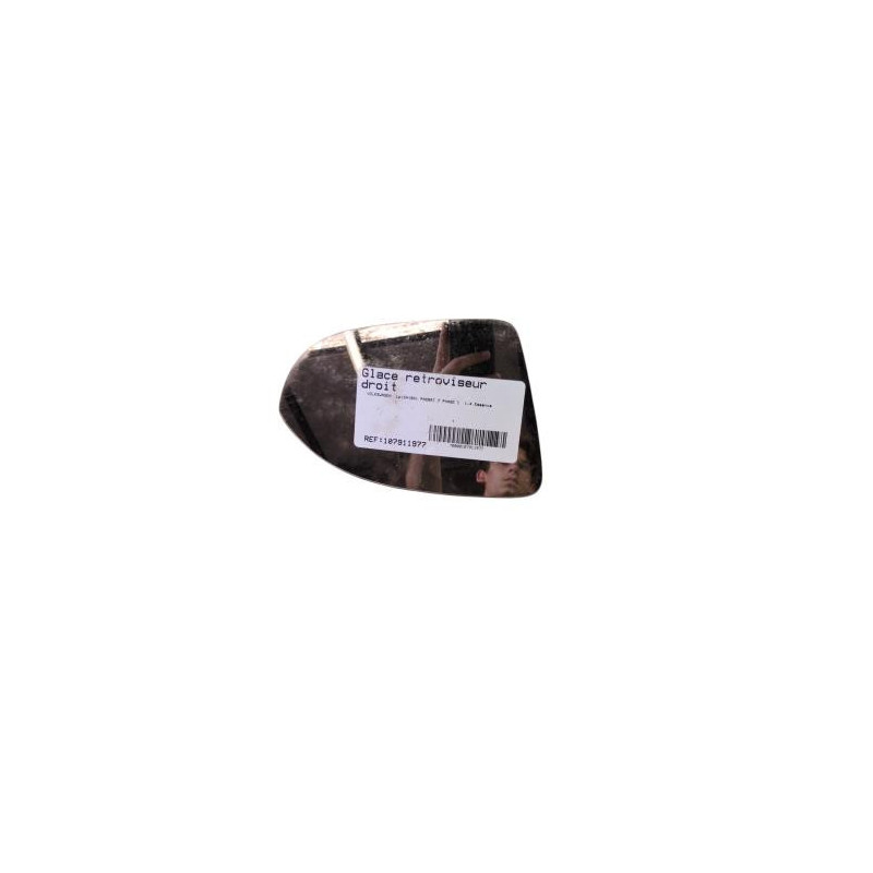 Glace retroviseur droit VOLKSWAGEN PASSAT 7 Photo n°1