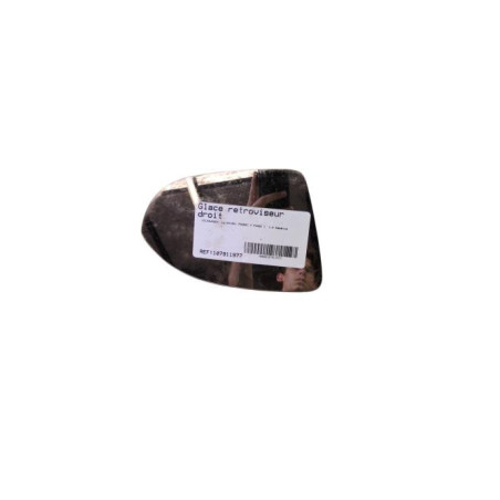 Glace retroviseur droit VOLKSWAGEN PASSAT 7