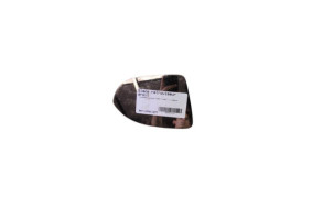 Glace retroviseur droit VOLKSWAGEN PASSAT 7 Photo n°1