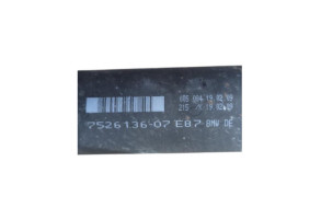Arbre de transmission (propulsion) BMW SERIE 1 E87 Photo n°5
