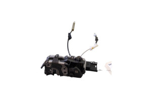 Serrure arriere droit CITROEN C5 2 Photo n°1