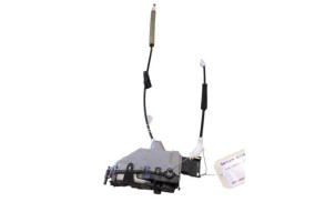 Serrure arriere droit CITROEN C5 2 Photo n°3