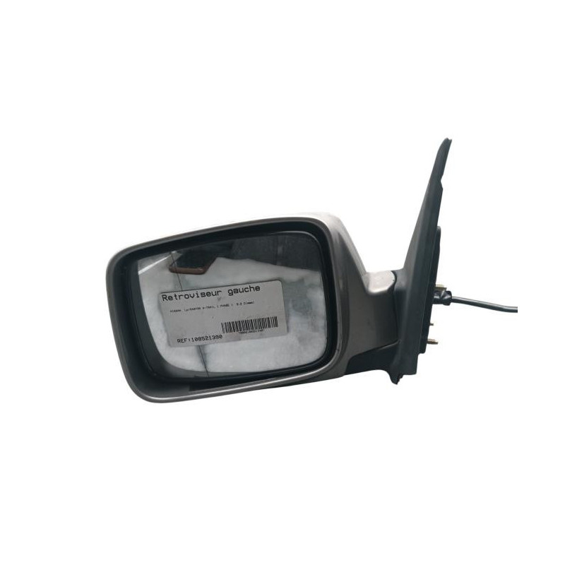 Retroviseur gauche NISSAN X-TRAIL 1 Photo n°1 Retroviseur gauche NISSAN X-TRAIL 1 Photo n°1