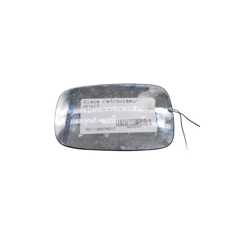 Glace retroviseur droit RENAULT SCENIC 2 Photo n°1