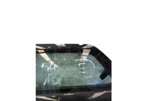 Porte arriere gauche CITROEN C4 CACTUS Photo n°2