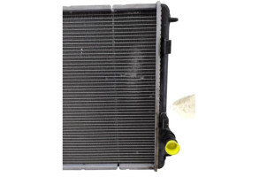 Radiateur eau CITROEN C4 CACTUS Photo n°6 Radiateur eau CITROEN C4 CACTUS Photo n°6