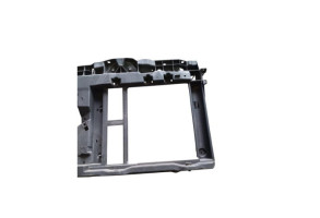 Armature avant, Masque avant CITROEN C3 2 Photo n°2