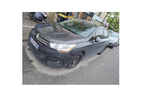 Retroviseur gauche CITROEN C4 2 Photo n°9