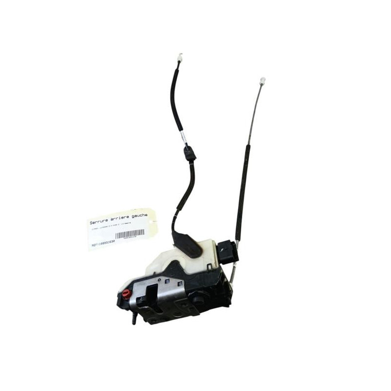 Serrure arriere gauche CITROEN C4 2 Photo n°1