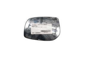 Glace retroviseur gauche TOYOTA YARIS 2 Photo n°1