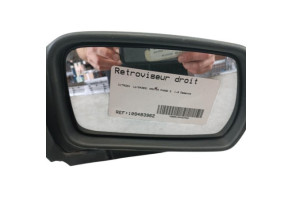 Retroviseur droit CITROEN XANTIA Photo n°2