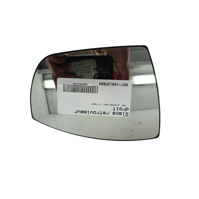 Glace retroviseur droit FORD KUGA 1 Photo n°1