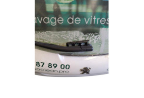 Malle/Hayon arriere PEUGEOT 208 1 Photo n°12