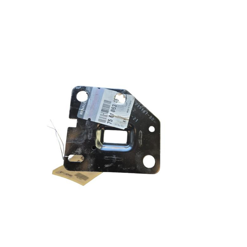Renfort pare choc arriere (traverse) RENAULT SCENIC 4 Photo n°1
