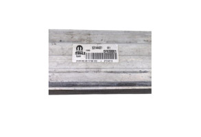 Echangeur air (Intercooler) CITROEN JUMPER 3 Photo n°6