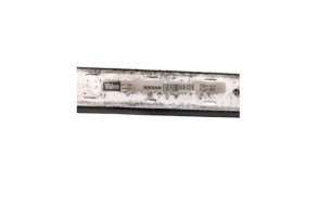 Radiateur eau NISSAN QASHQAI 1 Photo n°4