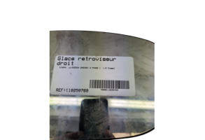 Glace retroviseur droit NISSAN QASHQAI 2 Photo n°2