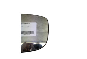 Glace retroviseur droit NISSAN QASHQAI 2 Photo n°3