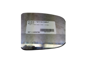 Glace retroviseur droit NISSAN QASHQAI 2 Photo n°4