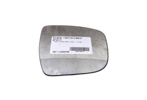 Glace retroviseur droit NISSAN QASHQAI 2 Photo n°5