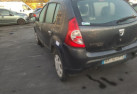 Retroviseur droit DACIA SANDERO 1 Photo n°9